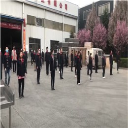 我运动，我快乐，强身健体从早晨开始