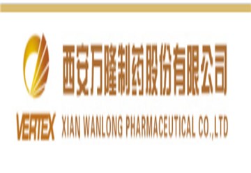 万隆制药